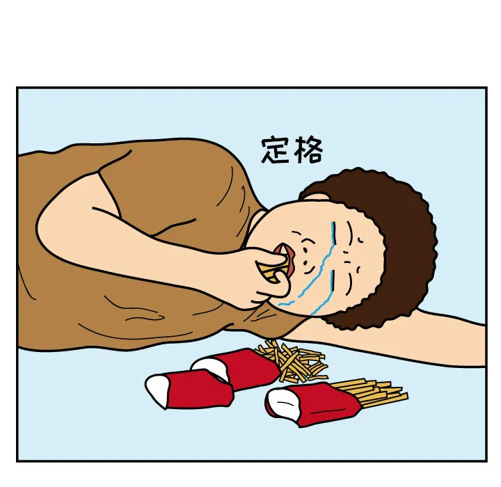杀人的屁漫画漫画,第18话25图