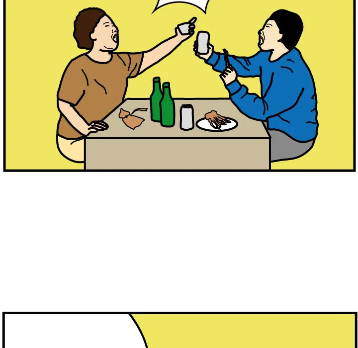 杀人的屁漫画漫画,第3话22图