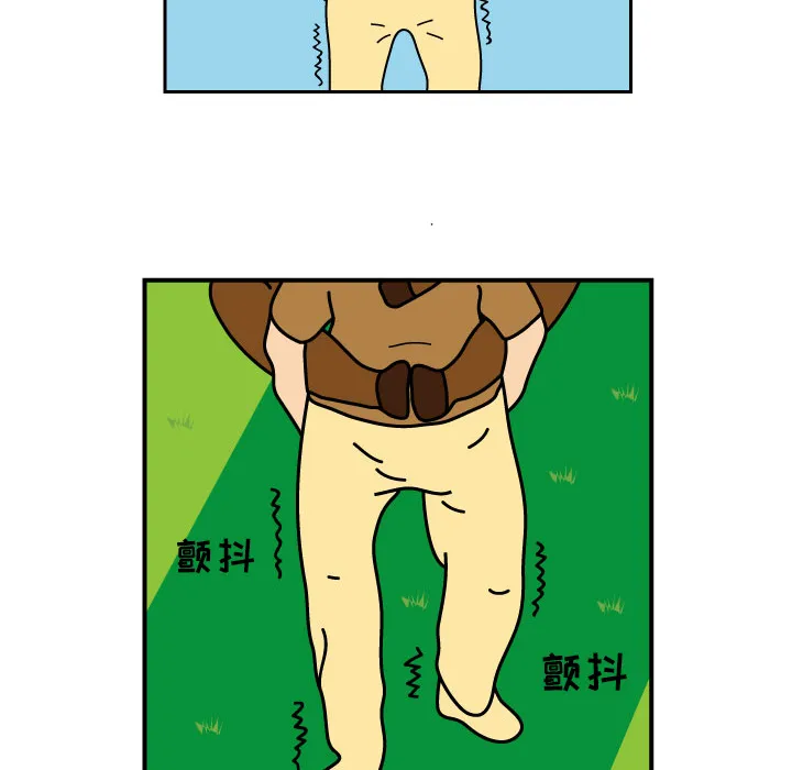 韩国漫画杀人漫画,第9话55图