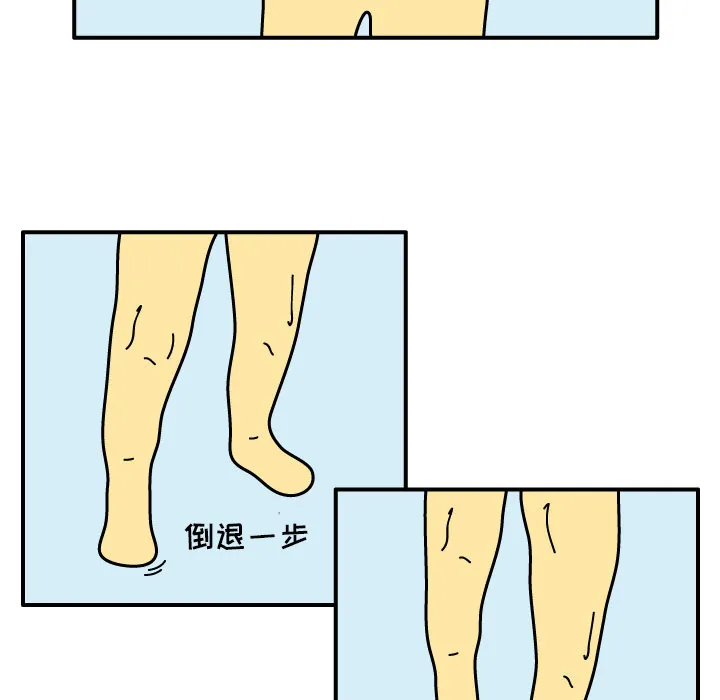 杀人的屁漫画漫画,第18话7图