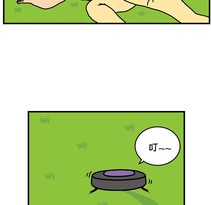 杀人的屁漫画漫画,第7话55图