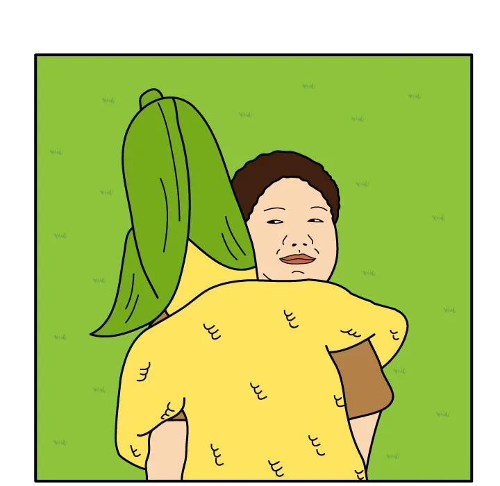 杀人漫画女主漫画,第10话21图