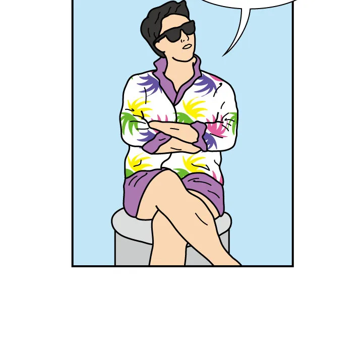 杀人的屁漫画漫画,第19话47图