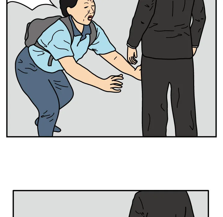 杀人的屁漫画漫画,第14话18图