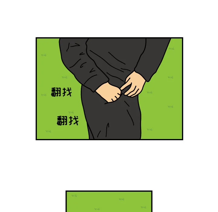 杀人漫画女主漫画,第10话42图