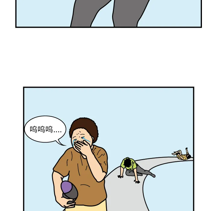杀人的屁漫画漫画,第18话17图