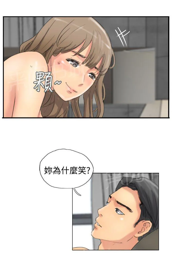 冒牌太子妃漫画免费阅读土豪漫画漫画,第54话 全干掉8图