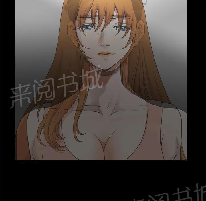 邻居漫画内容介绍漫画,第12话 罪恶感40图