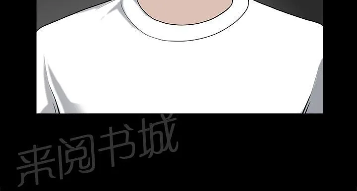 邻居漫画内容介绍漫画,第12话 罪恶感46图