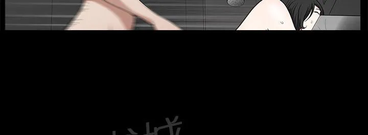 邻居漫画内容介绍漫画,第12话 罪恶感33图
