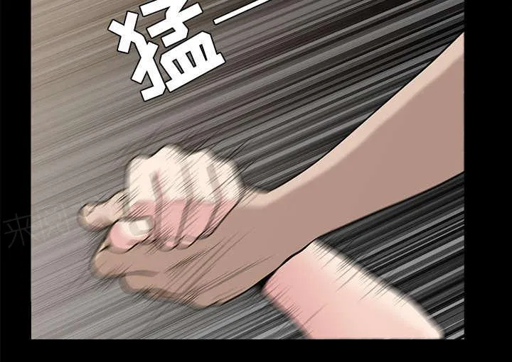 邻居漫画漫画,第49话 答案60图