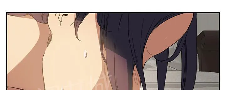 临界暧昧漫画漫画,第9话4图