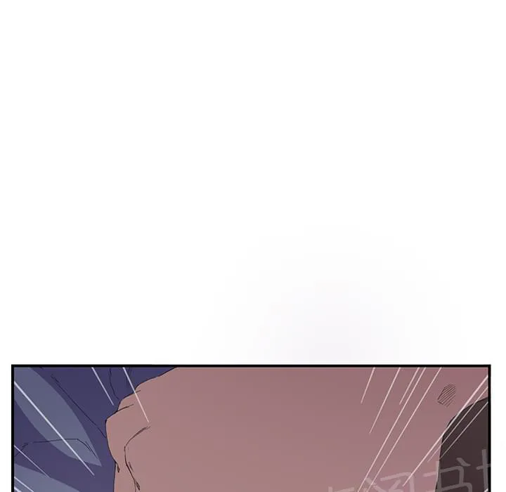 临界暧昧漫画漫画,第3话50图