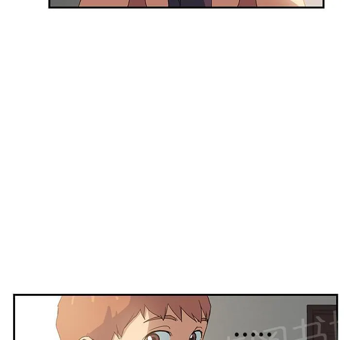 临界暧昧 百度网盘漫画,第6话29图