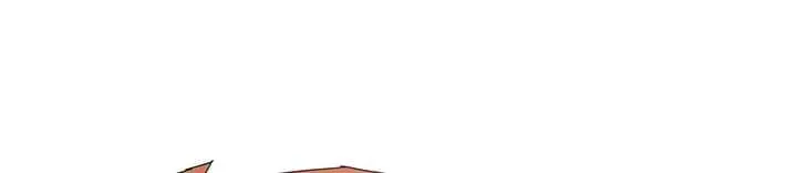 临界暧昧漫画全文阅读漫画,第4话6图