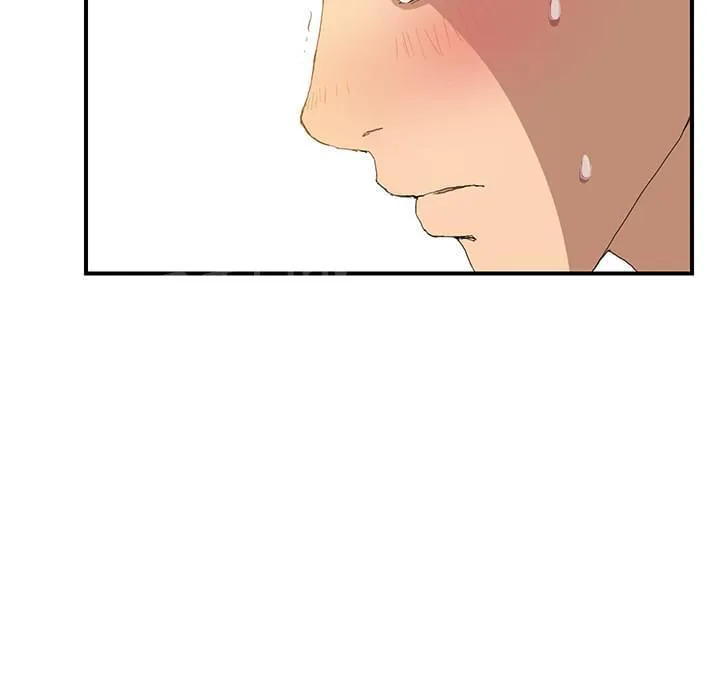 临界暧昧 百度网盘漫画,第6话2图