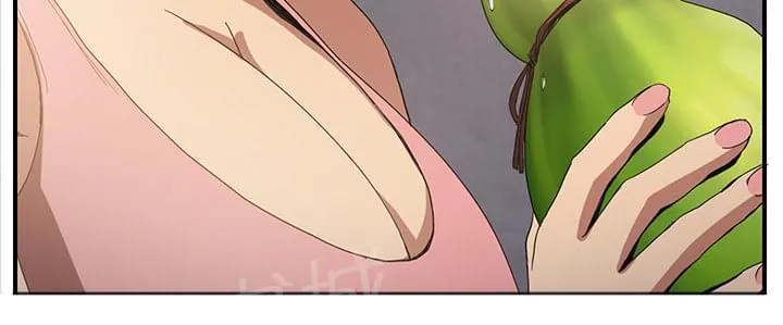 临界暧昧词条漫画,第11话54图
