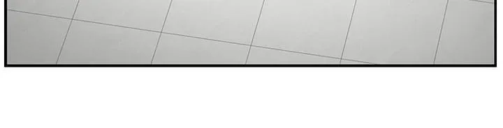 临界暧昧词条漫画,第11话47图