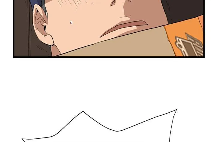 临界暧昧词条漫画,第2话25图