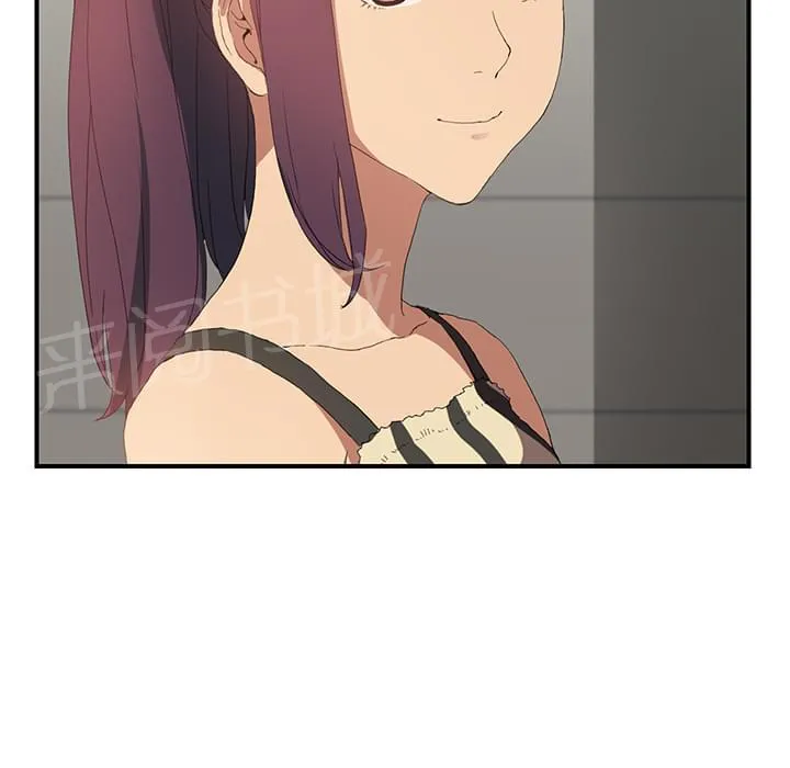 临界暧昧漫画全文阅读漫画,第4话30图