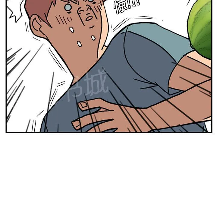 临界暧昧 百度网盘漫画,第6话24图