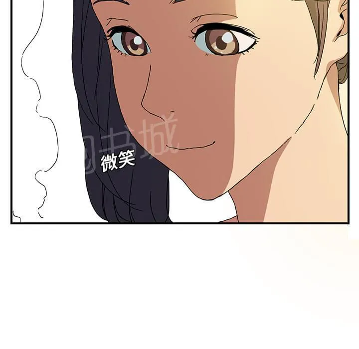 临界暧昧漫画全文阅读漫画,第4话26图