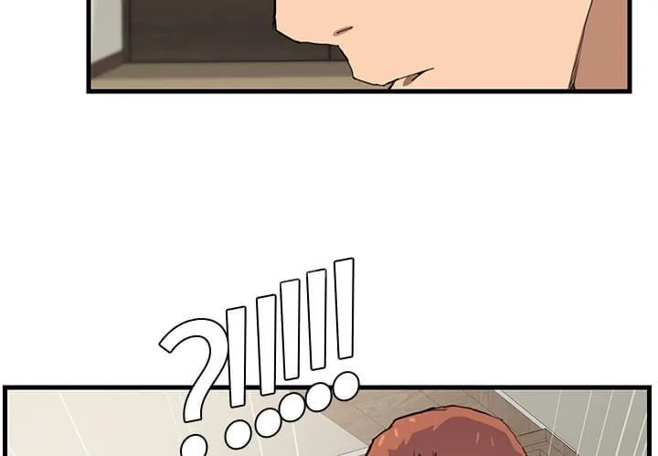 临界暧昧词条漫画,第2话11图