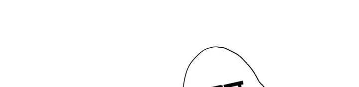 临界暧昧词条漫画,第11话48图