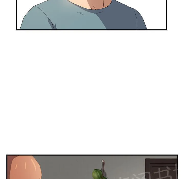 临界暧昧漫画全文阅读漫画,第7话8图
