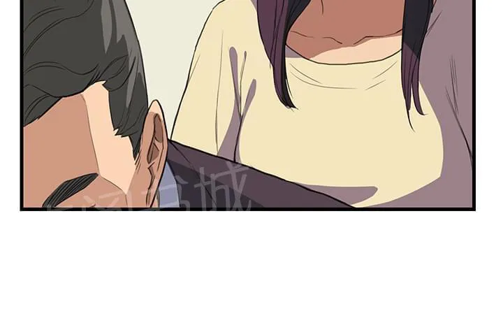临界暧昧词条漫画,第1话37图