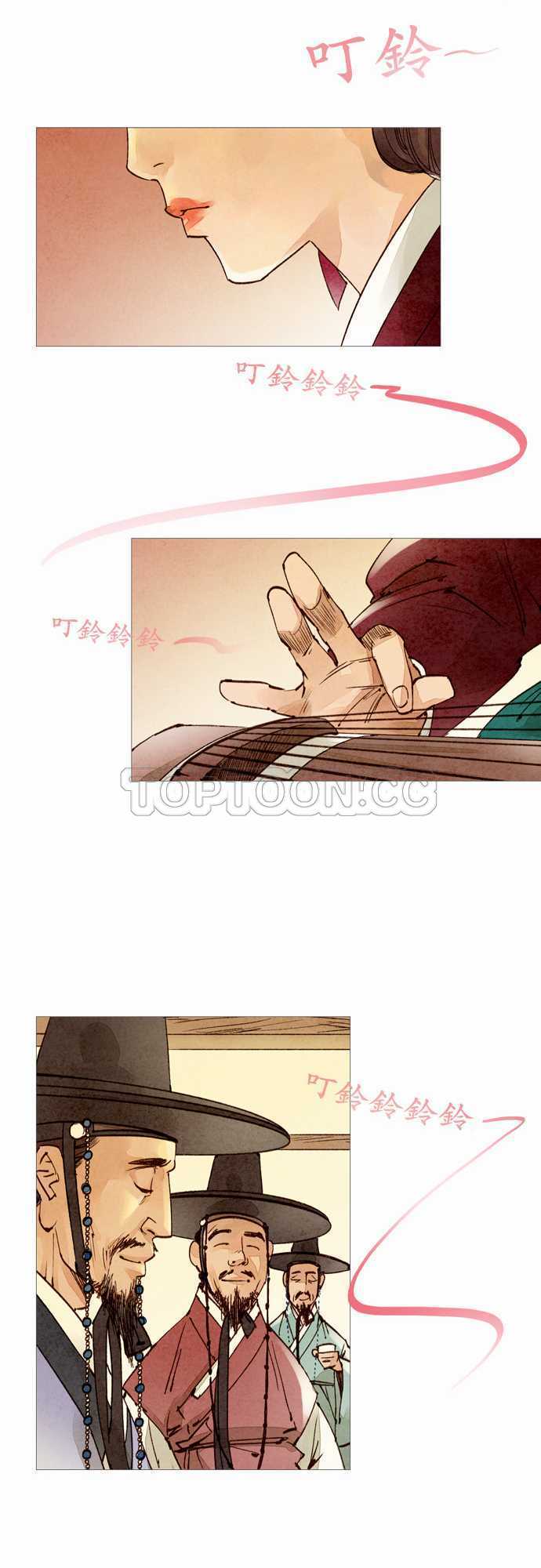 都市奇人录最新章节更新漫画,第36话24图