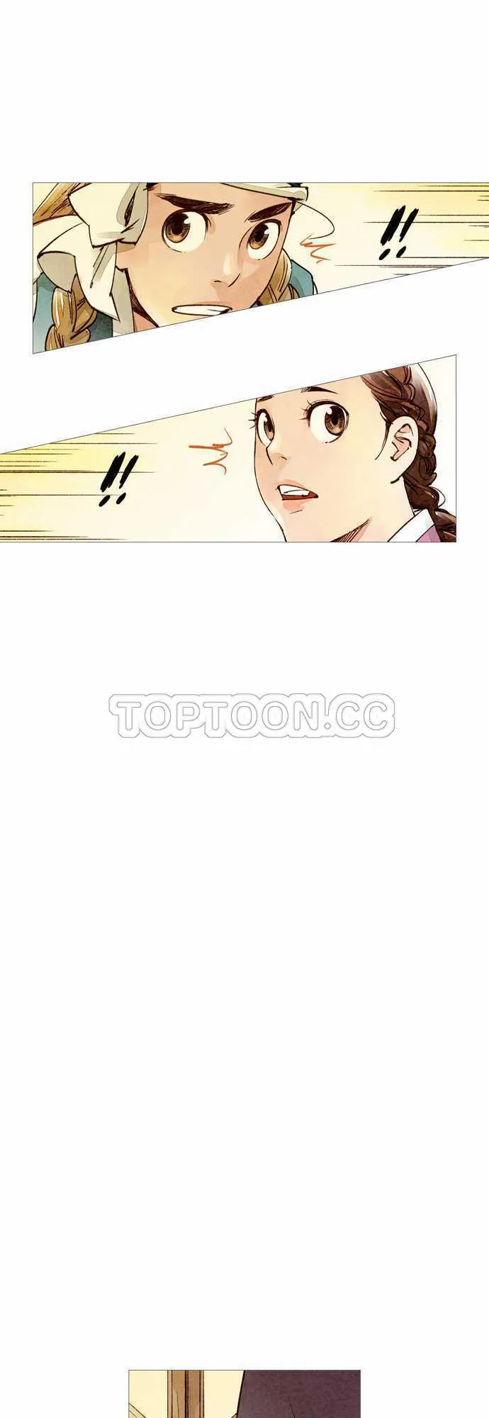 大盛奇人录漫画,第27话23图