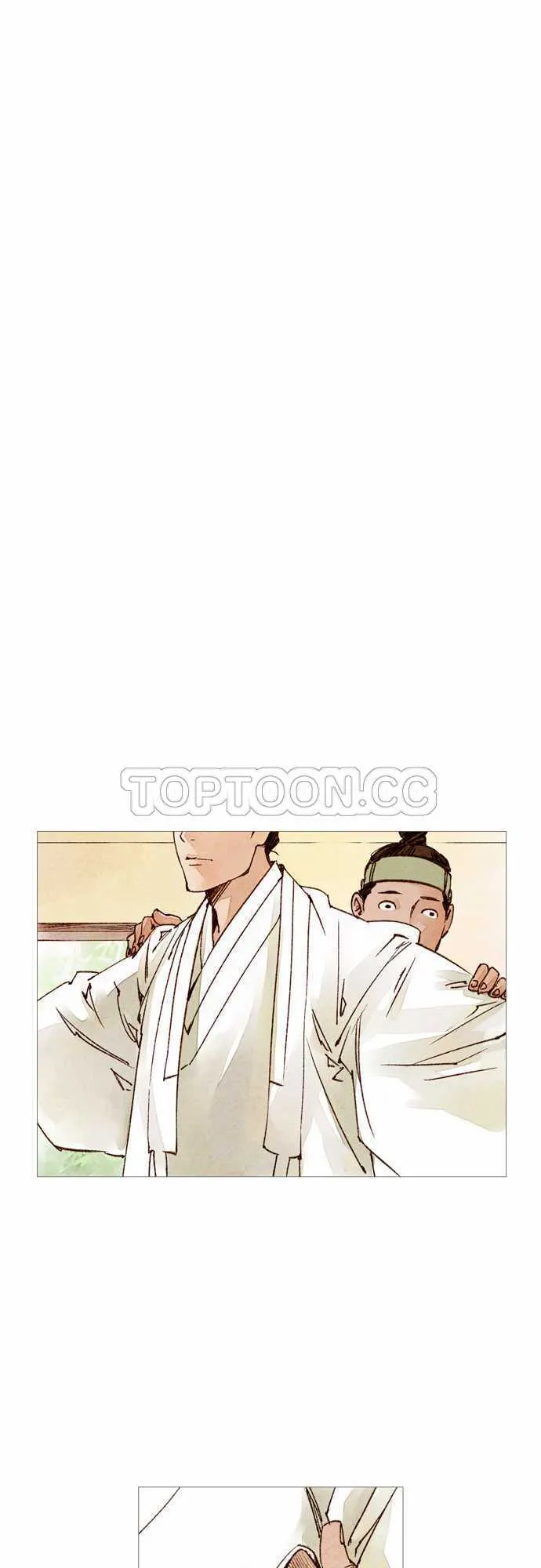奇人录漫画,第12话17图