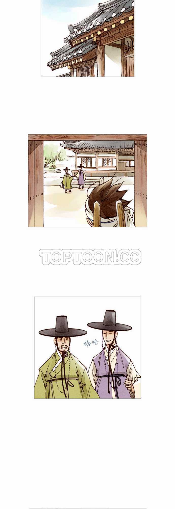 都市奇人录最新章节更新漫画,第26话20图