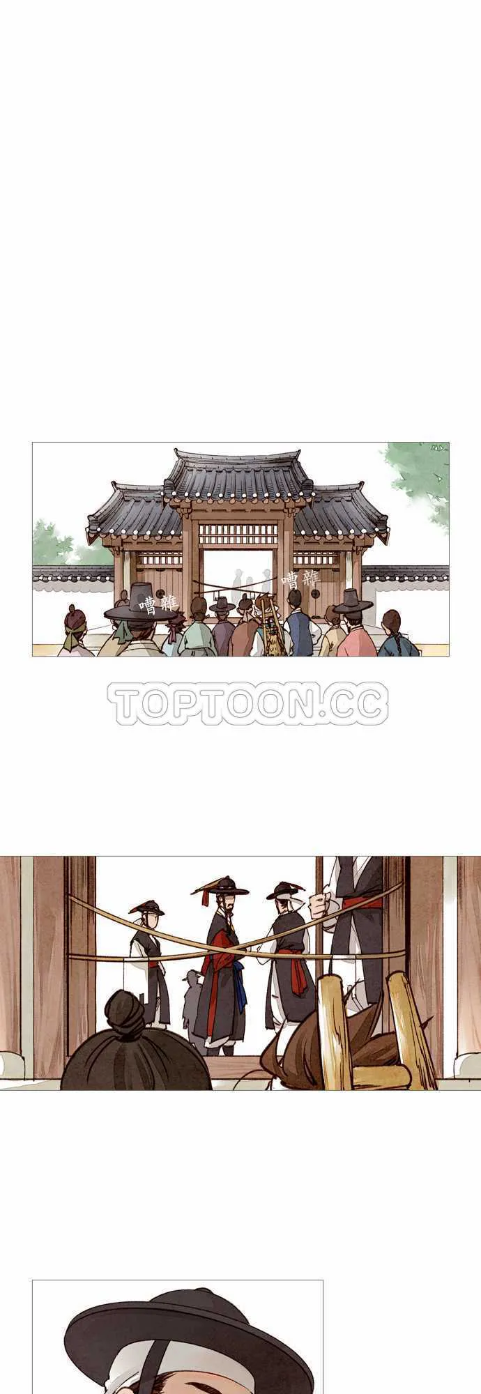 奇闻怪录漫画漫画,第15话14图