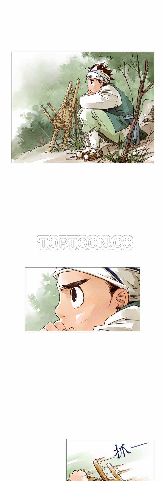 奇人录漫画,第12话28图
