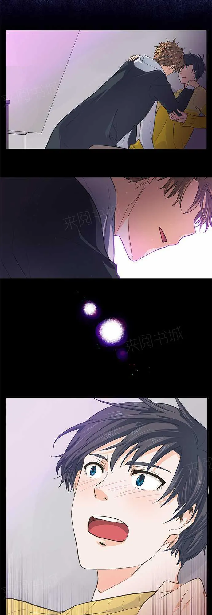 爱上梦中的你完整版漫画,第25话28图
