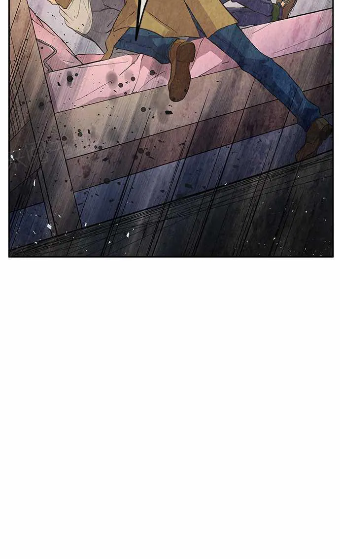 爱上梦中人漫画,第15话30图