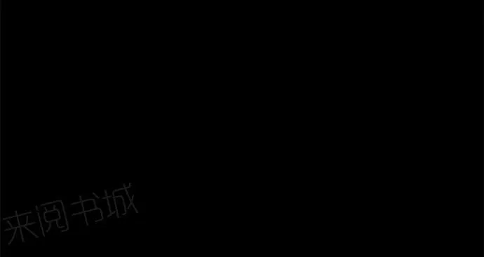 爱上梦中的你漫画漫画,第43话30图