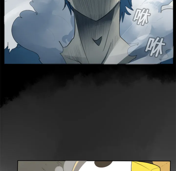 终结者漫画tx漫画,第19话19图