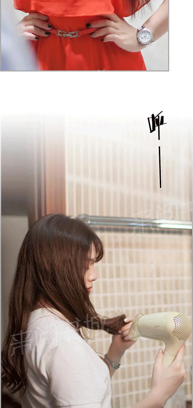 狼性老公玩刺激漫画漫画,第31话 怪医院11图