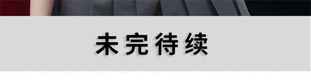 狼性老公玩刺激漫画漫画,第28话16图