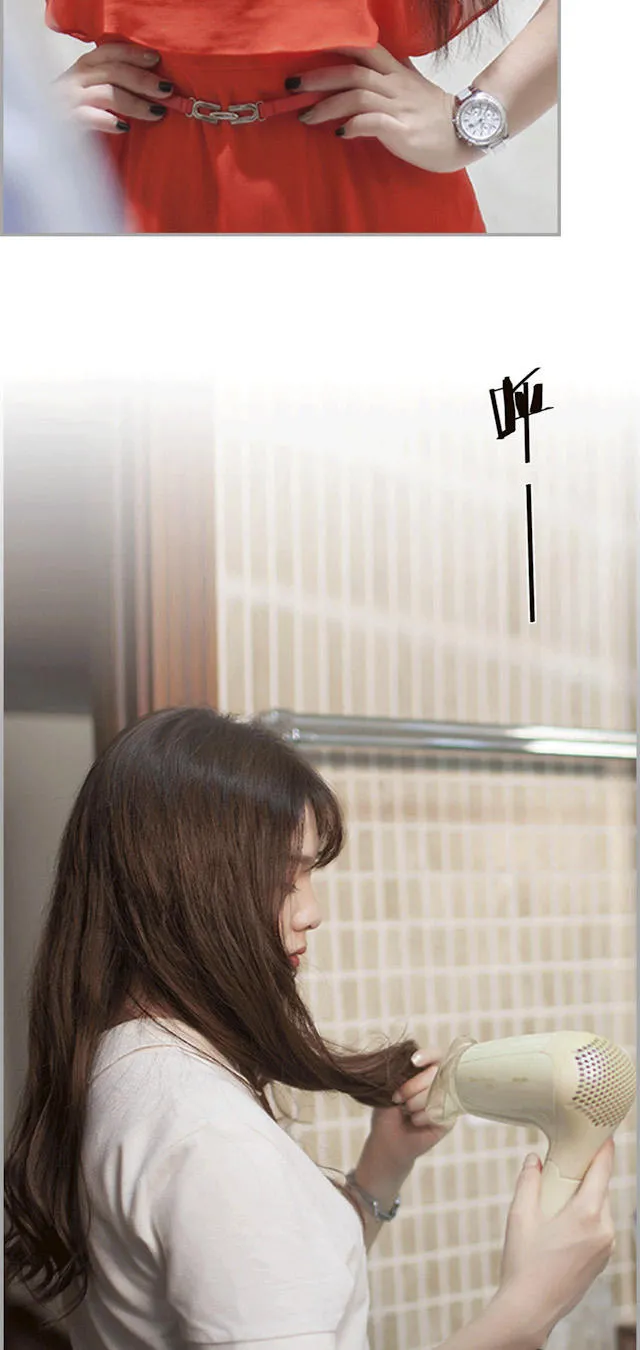 狼性老公玩刺激漫画漫画,第31话12图