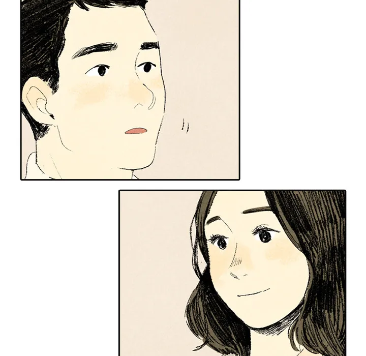 动物跨越种族的爱恋漫画漫画,第4话32图