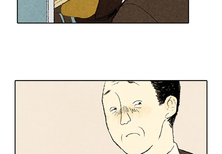 动物跨越种族的爱恋漫画漫画,第4话4图