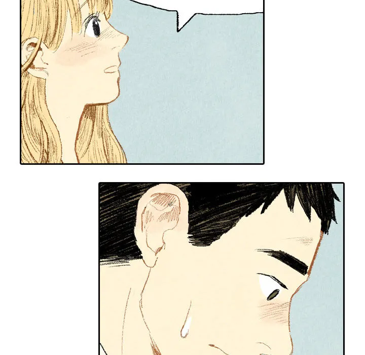 非比寻常窗帘是品牌吗漫画,第13话6图