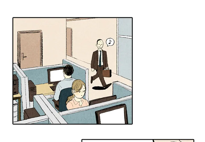 动物跨越种族的爱恋漫画漫画,第4话1图