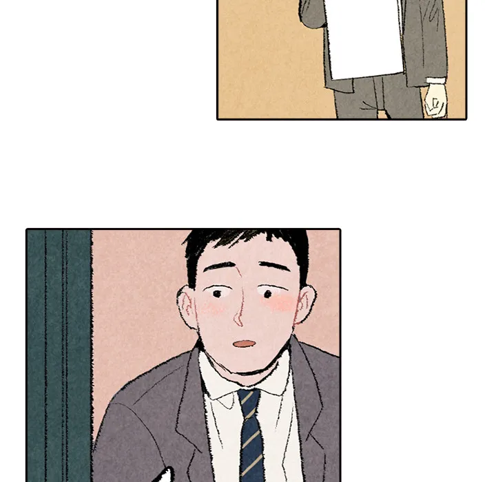 非比寻常的爱恋漫画漫画,第6话34图