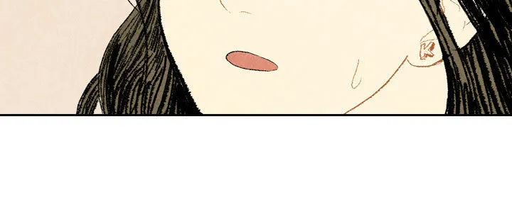 动物跨越种族的爱恋漫画漫画,第9话45图