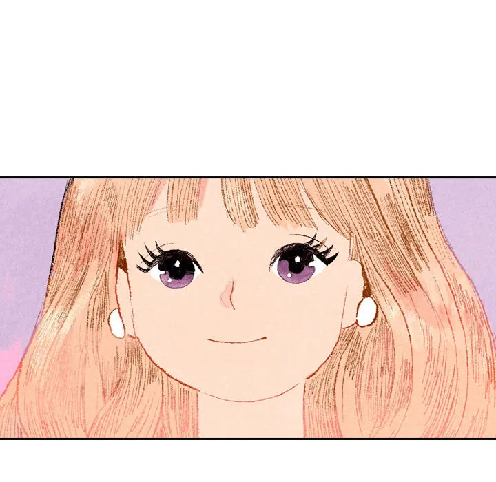 非比寻常的爱恋漫画漫画,第23话60图